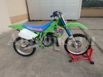 �������� �� ������ �������� Kawasaki KX125 1993 ���� 10